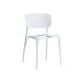 thumbnail image 1 of Silla Plástica Blanca Comedor Terraza Apilable PVC, 1 of 4