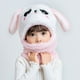 thumbnail image 2 of Gorro Con Cuello Para Niño/a Diseño Conejo, Invierno Talla M rosado, 2 of 3
