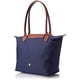 thumbnail image 3 of Longchamp Le Pliage Bolsa Tote de Hombro, Azul Marino, Tamaño Mediano, 3 of 5
