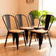 thumbnail image 1 of Pack 4 Sillas Tolix Negras De Madera Comedor Venhouse, 1 of 8