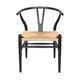thumbnail image 2 of Silla De Madera Wishbone Asiento de cuerda LF9-01 - Negro/Natural, 2 of 6