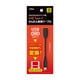 thumbnail image 1 of Cable de conversión USB tipo C para 3DS/2DS/DSi, 1 of 5