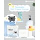 thumbnail image 2 of Esponja de baño desechable KULOSORY blanca, paquete de 24, 2 of 7