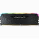 thumbnail image 3 of Memoria Ram DDR4 16GB 3200MHz Corsair Vengeance RGB RS, CL16, DIMM, 1.35V, 3 of 3