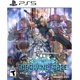 thumbnail image 1 of Videojuego Square Enix Star Ocean: The Divine Force para PS5, 1 of 1