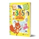 thumbnail image 4 of Libro 365 Actividades Para Divertirse, 4 of 5