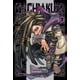 thumbnail image 1 of Manga Gachiakuta 07 negro, 1 of 2