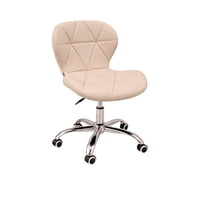 Habita2 Chile - Silla De Escritorio Mariposa Altura Regulable - Beige
