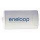 thumbnail image 4 of Adaptadores de batería Eneloop Panasonic BQ-BS1E8SA tamaño D para AA, 4 of 4
