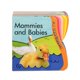 thumbnail image 1 of Book Melissa & Doug E-Z Page Turners, paquete de 4, cartulina de 12 páginas, 1 of 7