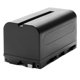 thumbnail image 1 of Batería Atomos de 5200 mAh para monitores y grabadoras, 1 of 1