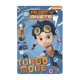 thumbnail image 1 of Rusty Rivets Cartel de metal, decoración de pared con cartel de metal personalizado, regalos para aficionados, amigos, familia y seres queridos 30x20 cm, 1 of 6