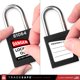 thumbnail image 4 of Juego de candados Lockout Tagout TRADESAFE, 10 candados negros con llave, 4 of 9