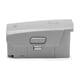thumbnail image 4 of Batería de vuelo inteligente DJI Mavic Air 2 3500mAh 34min, 4 of 7