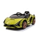 thumbnail image 1 of Lamborghini Bateria Verde, 1 of 3
