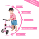 thumbnail image 3 of Bicicleta De Equilibrio Con 4 Ruedas, Juguete Para Caminar Para Niños ROSADA, 3 of 3