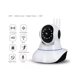 thumbnail image 2 of Camara Ip Wifi 360 Hd1080 De Seguridad Vision Inalamabrica, 2 of 6