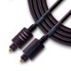 thumbnail image 1 of Cable de fibra óptica de audio digital Toslink SPDIF de SatelliteSale, cable universal de PVC negro de 45 cm., 1 of 1