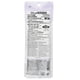 thumbnail image 3 of Delineador de ojos Dejavu Lasting Fine Liquid Deep Black, 3 of 3