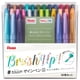 thumbnail image 1 of Bolígrafo de señalización Brush Touch Pentel SES15C-30STH, juego de 30 colores, 1 of 7