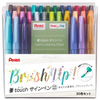 Bolígrafo De Señalización Brush Touch Pentel Ses15C-30Sth, Juego De 30 Colores