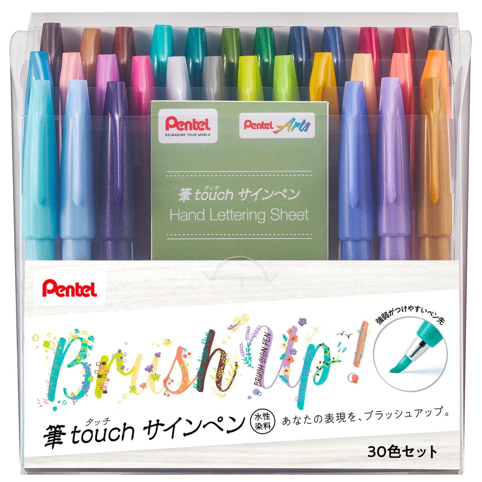 Bolígrafo De Señalización Brush Touch Pentel Ses15c-30sth, Juego De 30 Colores