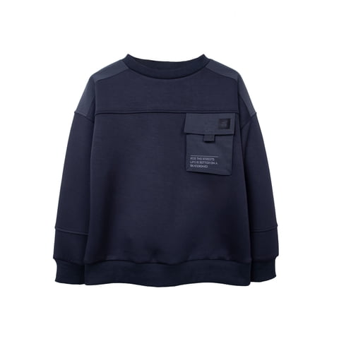 Pillin - Polerón Niño Cuello Redondo Con Bolsillo Delantero Marengo