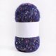 thumbnail image 1 of Xiao Hua Hilo Esponjoso Suave 50g-1 Rollo, Hilo Mezclado de Puntos de Colores, Adecuado para Fundas de Almohada de Felpa, Mantas y Tapetes de Sofá, y Artículos Hechos a Mano para Decoración Del, 1 of 4