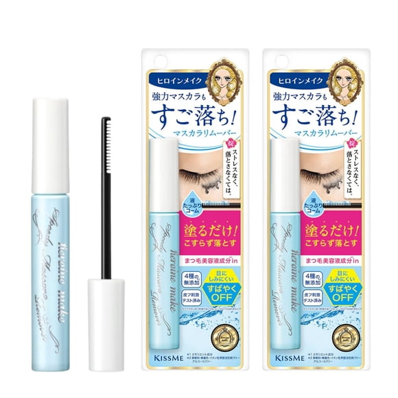 Removedor de rímel Heroine Make by KISSME Waterproof 2 EA