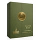 thumbnail image 3 of Perfume Risala Nafas Blaze Eau de Parfum 100 ml, 3 of 7