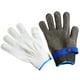 thumbnail image 1 of Guantes anticorte para matar peces, protección anticorte para las manos, guantes de acero inoxidable con alambre de metal y hierro., 1 of 5