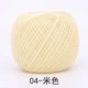 thumbnail image 1 of suxuMhao Hilo Delgado,8#Hilo de Encaje, 50g 1 Rollo, Hilo de Algodón de Fibra Larga para Manualidades, Tejido de Artículos Pequeños, Suave y Antipeeling, Resistente a la Decoloración,Ideal para, 1 of 4