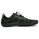 thumbnail image 3 of Zapatillas deportivas barefoot unisex Saguaro Smart II verde oscuro 38, 3 of 7