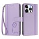 thumbnail image 3 of Funda Cartera Trébol para iPhone 16 Pro Max con Ranuras Tarjetas y Carga Inalámbrica Morado claro, 3 of 6