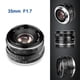 thumbnail image 3 of Lente 35 Mm F1 7 De Gran Apertura Enfoque Manual Para Sony E Mount, 3 of 7
