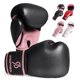 thumbnail image 1 of Guantes de boxeo SAEEPABUL 254 g (10 oz) color frambuesa, 1 of 5