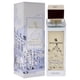 thumbnail image 3 of Perfume Swiss Arabian Espíritu De Valencia Edition EDP, 3 of 4