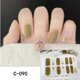 thumbnail image 1 of Spring Summer Flower Nail Strips 3D Nail Strips Fashion Full Wraps Nail Polish Sticker Self Adhesive Nail Art Decal Strip For Women Nail Art DIY, 1 of 3