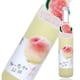 thumbnail image 2 of Sake Momo Ni Koi Suru 22:00 500ml, 2 of 3