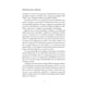 thumbnail image 4 of Comprender Mejor La Dislexia, 4 of 8
