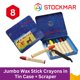 thumbnail image 2 of Lápices de cera Stockmar, 8 colores, con raspador, para niños, 2 of 8