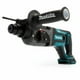 thumbnail image 4 of Rotomartillo Sds-Plus 20 Mm 3 Modos Sin Batería Makita, 4 of 5