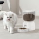 thumbnail image 3 of Comedero Automático Mini Gatos 3 L Blanco, 3 of 7