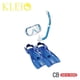thumbnail image 1 of Mini-Kleio Hyperdry Youth Travel Set, 1 of 2
