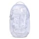thumbnail image 1 of Mochila Under Armour Hustle 6.0 Mod Gris/Plateado Metalizado, 1 of 3