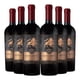 thumbnail image 1 of 6 Vinos Bestia Negra Family Reserve Cabernet Sauvignon, 750 ml, 14.5%, 1 of 3