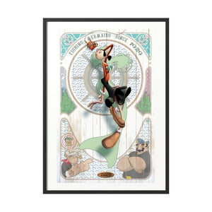 Creango - Cuadro Poster Enmarcado Olivia Popeye Decorativo