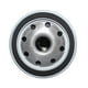 thumbnail image 1 of Filtro Aceite Audi A4 1.8 1997 1999, 1 of 2
