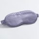 thumbnail image 1 of Antifaz de seda morado CloudDwelling - paquete de 1, 1 of 8