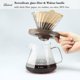 thumbnail image 5 of Cafetera Lalord de vidrio borosilicato para verter, 600 ml, 5 of 7